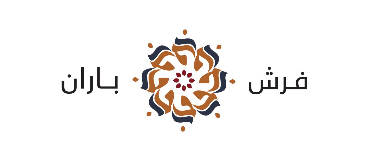 Farshi Baran 